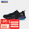 VICTOR A970TD 通用款羽毛球鞋