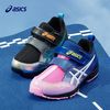 ASICS 亚瑟士 童鞋舒适年春季新款男女多功能运动鞋TOPSPEED MINI