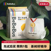 BeBeBus 金标茶树成长裤2XL4片(≥15kg)透气超薄拉拉学步裤尿不湿试用装