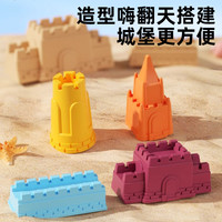 儿童沙滩玩具铲子和小桶套装玩沙挖沙子工具加厚城堡大号海边泳池