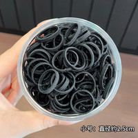 艾风 彩色印花儿童发圈 黑色皮筋小号 AF-U2003B-XWH