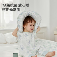 ibaby婴儿枕头宝宝恒温零压枕6个月-12岁婴儿枕 0x0x0cm