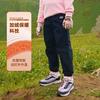 斯凯奇 男女中大童|秋季男女童长裤针织长裤舒适亲肤