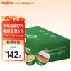 红狗 猫罐头70g*24罐混合口味 主食猫罐头主食罐成猫幼猫猫咪补水营养