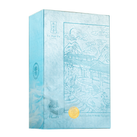 绿雪芽沁心一级白牡丹