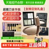 JOVS超膜刀美容仪家用V脸塑形肌肉抗衰提拉紧致豪华版一机三用
