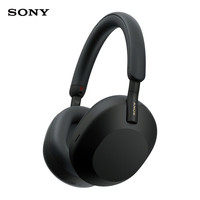索尼 SONY WH-1000XM5 耳罩式头戴式主动降噪蓝牙耳机 黑色
