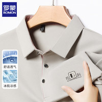 罗蒙冰丝短袖t恤男2025秋季薄款翻领体恤衫商务休闲宽松大码半袖上衣 黑色 XL