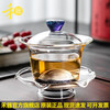 禾器·炫彩 禾器 炫彩 斑斓禾荷盖碗 玻璃耐热防烫茶具 160ml