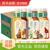 农夫山泉 NONGFU SPRING 东方树叶 无糖茶饮料 500ml*15瓶