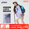 ASICS 亚瑟士 儿童防晒衣防紫外线