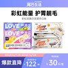尾巴生活 FURRYTAIL 全价喜欢泥彩虹泥礼盒混合口味35g 12杯 黑白泥75g 6杯