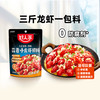 好人家 麻辣小龙虾调料 200g
