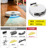 卡赫 RCV5 扫拖一体机
