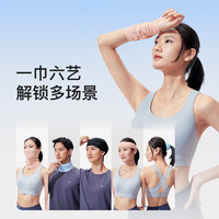 Keep冷感护腕手腕护套擦汗巾吸汗运动专业男女护套毛巾擦汗巾 天真蓝