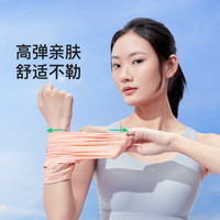Keep冷感护腕手腕护套擦汗巾吸汗运动专业男女护套毛巾擦汗巾 桃夭粉
