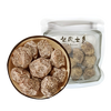 么凤 陈皮话梅 75g 袋装
