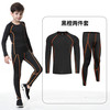 运动马儿童紧身衣训练服YDM8505