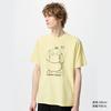 Uniqlo 优衣库 男士短袖T恤 UQ480352