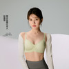 蕉内 软支撑511S无痕美背