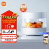 米家 MIJIA MFB04CM 电饭煲 4L