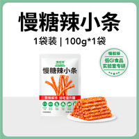 慢教授 prof.slow 慢糖流心蛋卷 170g/袋