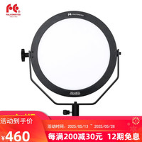锐鹰 FALCONEYES LED柔光灯补光灯摄影灯摄像灯直播视频灯外拍灯影视灯影棚灯套装 SO-28TD