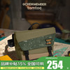 tomtoc 吉考斯工业 男士斜挎包 T27 机组绿 中号