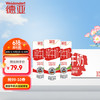 德亚 高钙全脂纯牛奶 200ml*30盒