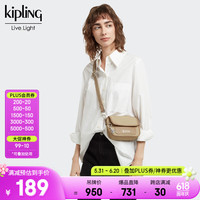 kipling 女士多功能扩容背提包 MUZE INAKI S