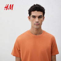 H&M男装女装T恤夏季透气圆领短袖运动上衣短袖内搭打底衫0685816 紫色269 XS 165/84