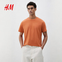 H&M男装女装T恤夏季透气圆领短袖运动上衣短袖内搭打底衫0685816 紫色269 XL 180/116