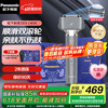 松下 Panasonic ES-LM34 电动剃须刀 陨石灰