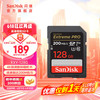 SanDisk Extreme PRO 至尊超极速系列 SD存储卡 128GB（UHS-I、V30、U3）