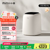 小吉 U10-MD PRO 迷你洗衣机 0.5kg