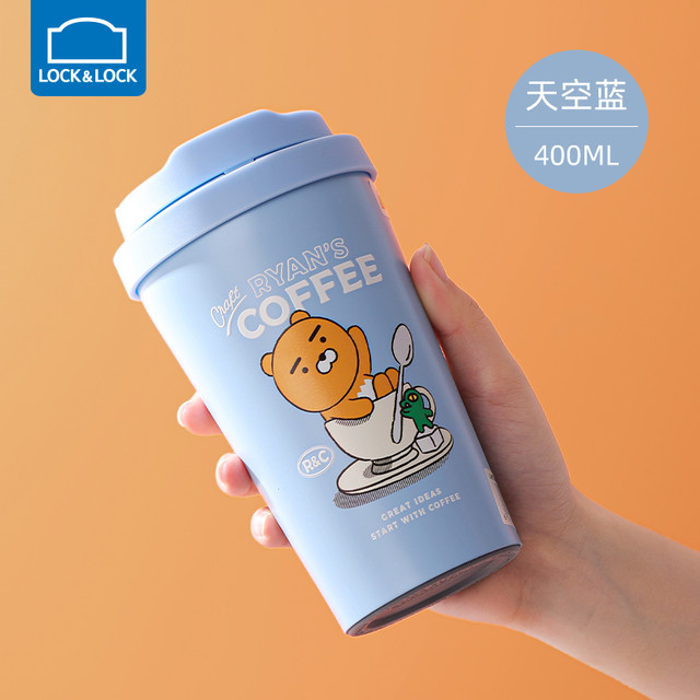 LOCK&LOCK KAKAO联名 LHC3271 保温杯 400ml