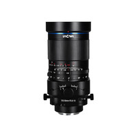 老蛙 FFⅡ TS  55mm F2.8 Macro 1X  T/S移轴微距镜头 索尼E卡口 77mm