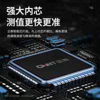 正泰万用表数字高精度小型便携智能防烧全自动电工维修万能表