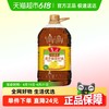 鲁花 淘淘飘香低芥酸菜籽油6.08L厨房香浓家用食用油