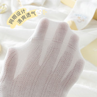 卡拉美拉 Caramella袜子女春夏可爱女生船袜舒适透气女士抗菌短袜女袜 均码(34-39码) 收藏加购运费险