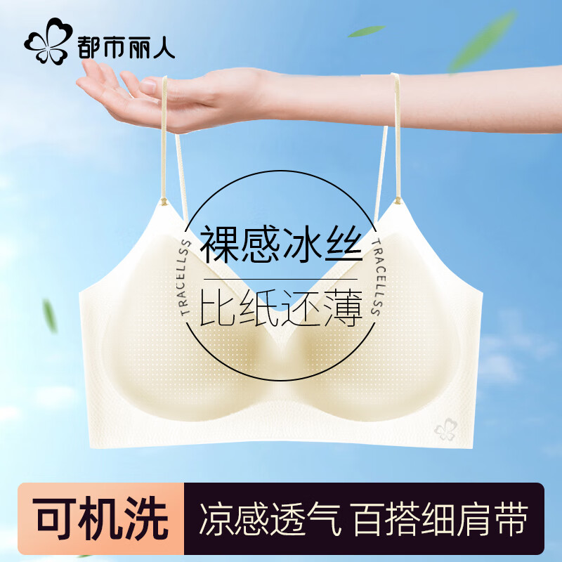 浅蓝