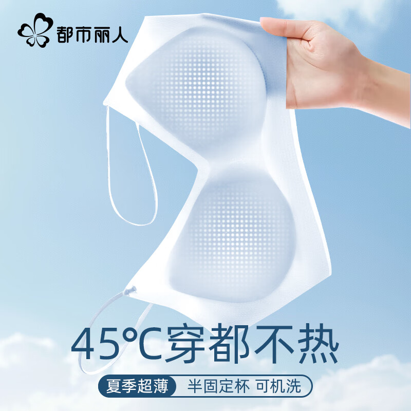 浅蓝