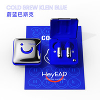 威索尼可 HeyEAR二代曲奇饼干无线蓝牙耳机半入耳式