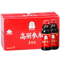 正官庄 korean red ginseng红参液高丽参人参红参元韩国进口健康送礼礼盒 10瓶/盒 盒装