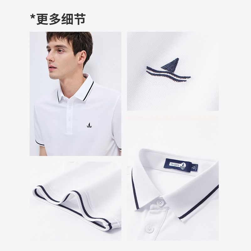 0020冰川白