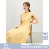 范思蓝恩 设计感收腰显瘦连衣裙女夏季2025无袖中长款裙子2300 布丁黄 S