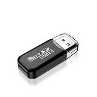 摩外 读卡器多合一 usb2.0