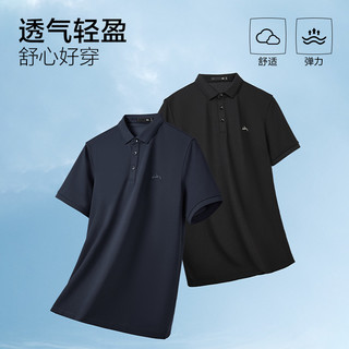 【礼盒装】海澜之家山不在高POLO25夏新含桑蚕丝短t男父亲节 170/88A 含桑蚕丝-浅绿96