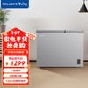 美菱 BCD-221DT 冰柜 221L