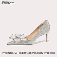 Lily Wei 怦然心动 女士高跟鞋 蝴蝶结新娘单鞋